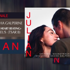 Evgueni & Sacha Galperine s’invitent dans le film 'JULIAN' : Avis aux amateurs, c’est un petit bijou de musique minimaliste, inventive et touchante !