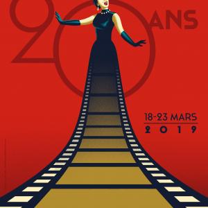 Nos Partenaires