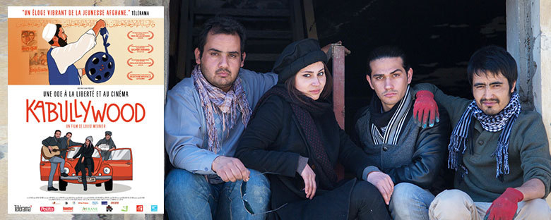 Kabullywood.jpg (177 KB)