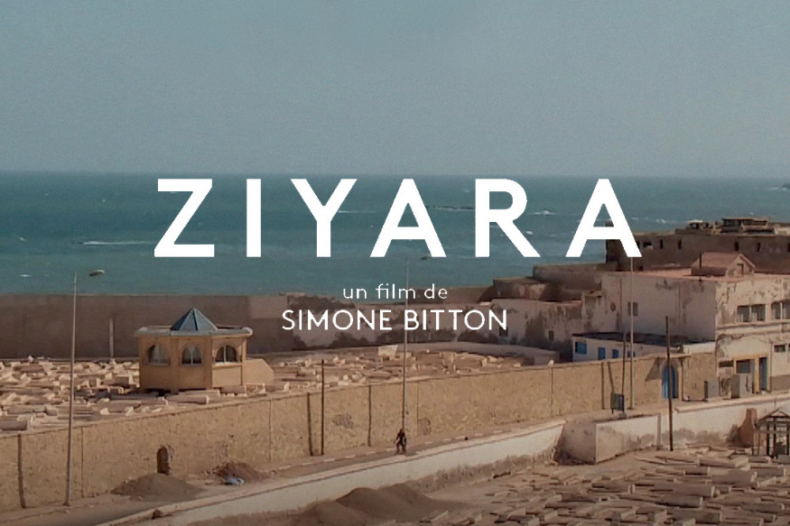 ZIYARA, UN FILM DOCUMENTAIRE PASSIONNANT ET ENGAGÉ