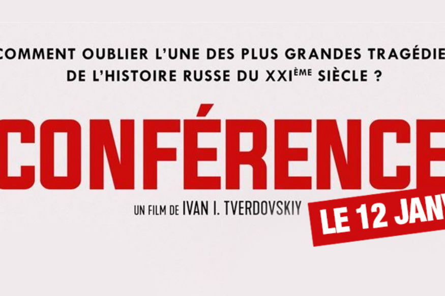Conférence, un film coup de poing de Ivan Ivanovitch Tverdovski