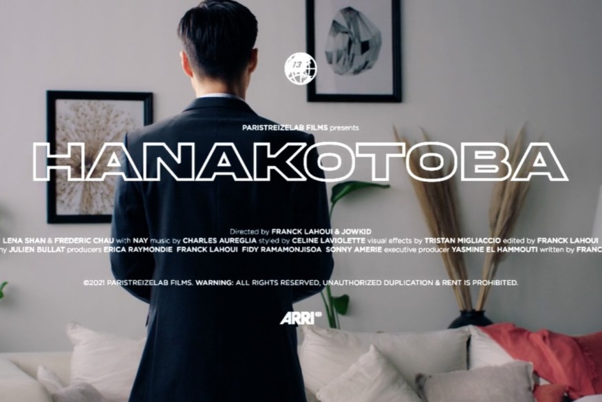 Sortie de HANAKOTOBA, le court métrage produit par Paristreizelab sur OCS
