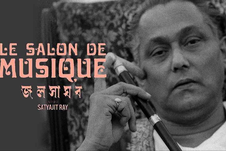Le Salon de musique de Satyajit Ray en version restaurée ressort le 25 janvier