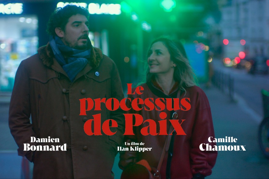 L’excellent « LE PROCESSUS DE PAIX » de ILAN KLIPPER sort le 14 juin au cinéma