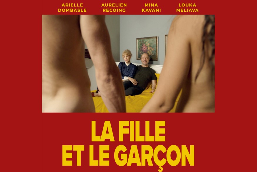 ‘La Fille et le Garçon’, un film assez inclassable signé Jean-Marie BESSET au cinéma le 21 juin