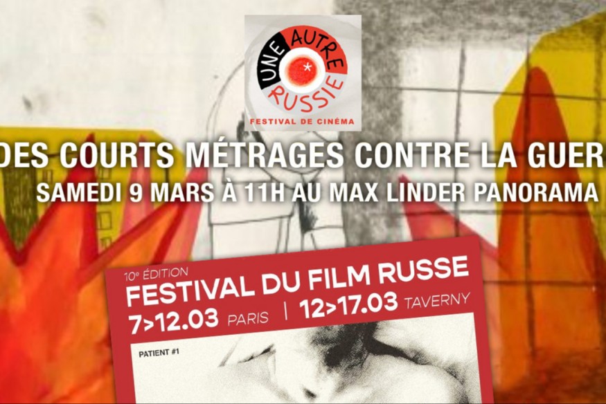 Programme de courts-métrages du 10ème Festival du cinéma Russe : projection le 9 mars au Max Linder Panorama