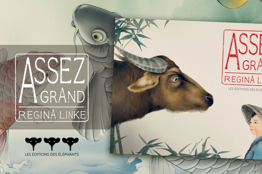 ‘ASSEZ GRAND’ de l’auteure Regina Linke : une belle incursion dans un monde imaginaire, et un regard tendre sur les craintes et les peurs enfantines