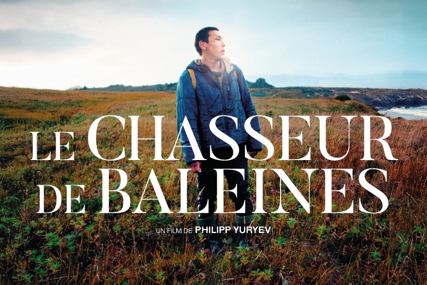 ‘Le Chasseur de Baleines’ signé Philipp Yuryev, un film sobre et réfléchi, une réflexion sur  la fin de l’enfance, nos aspirations et nos besoins