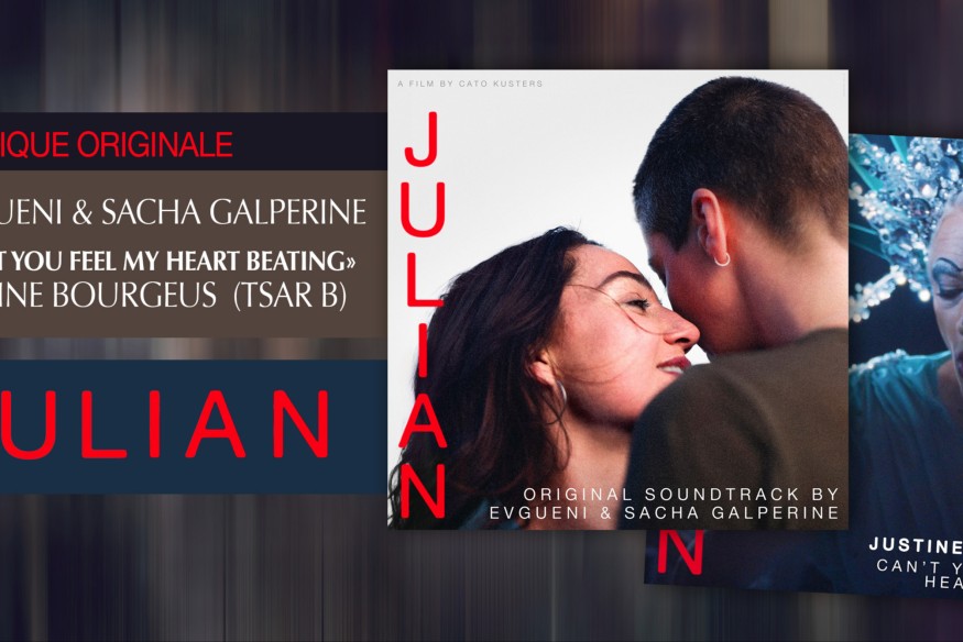 Evgueni & Sacha Galperine s’invitent dans le film 'JULIAN' : Avis aux amateurs, c’est un petit bijou de musique inventive et minimaliste !