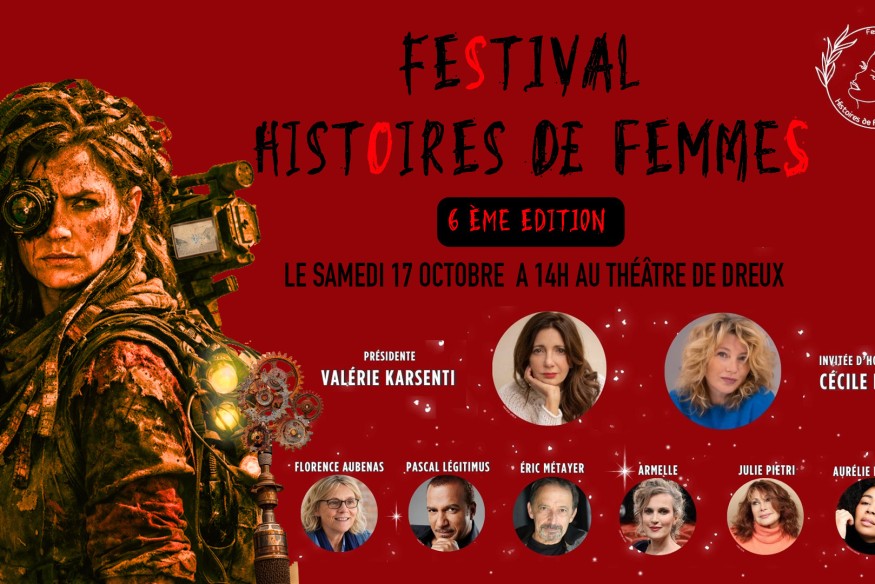 Festival histoire de femmes, la 6 ème édition… entre courts-métrages engagés, émouvants ou simplement authentiques, la femme est au centre de l’intrigue !