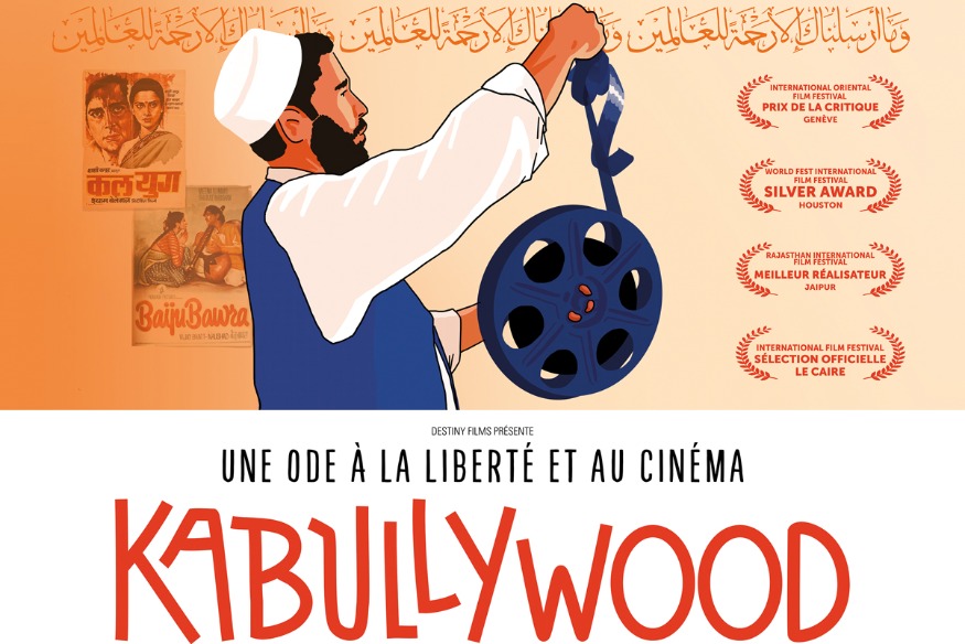 CRITIQUE DU FILM KABULLYWOOD de Louis Meunier