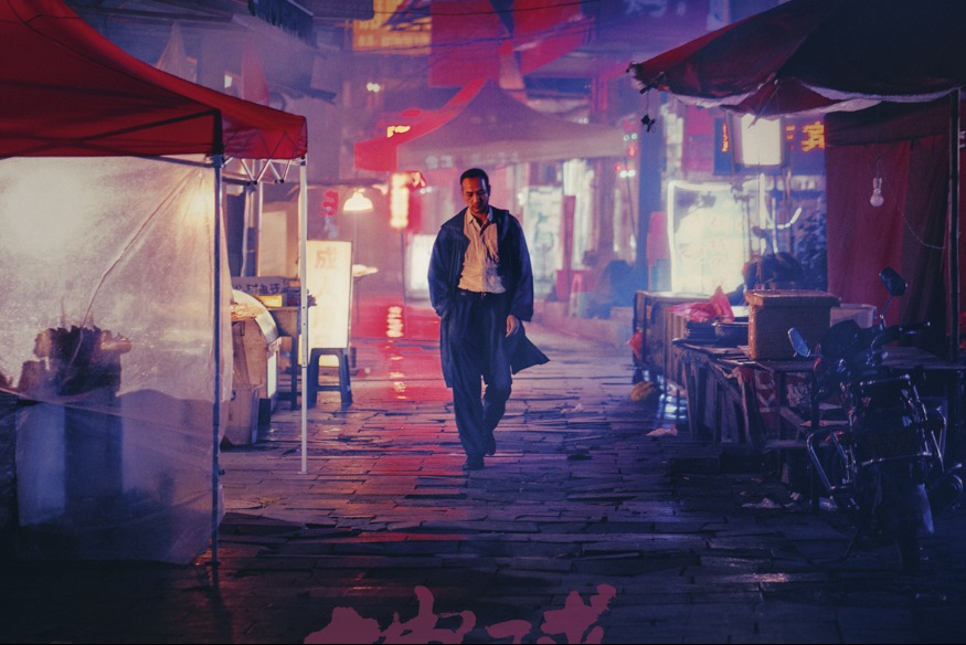 Critique du Film UN GRAND VOYAGE VERS LA NUIT